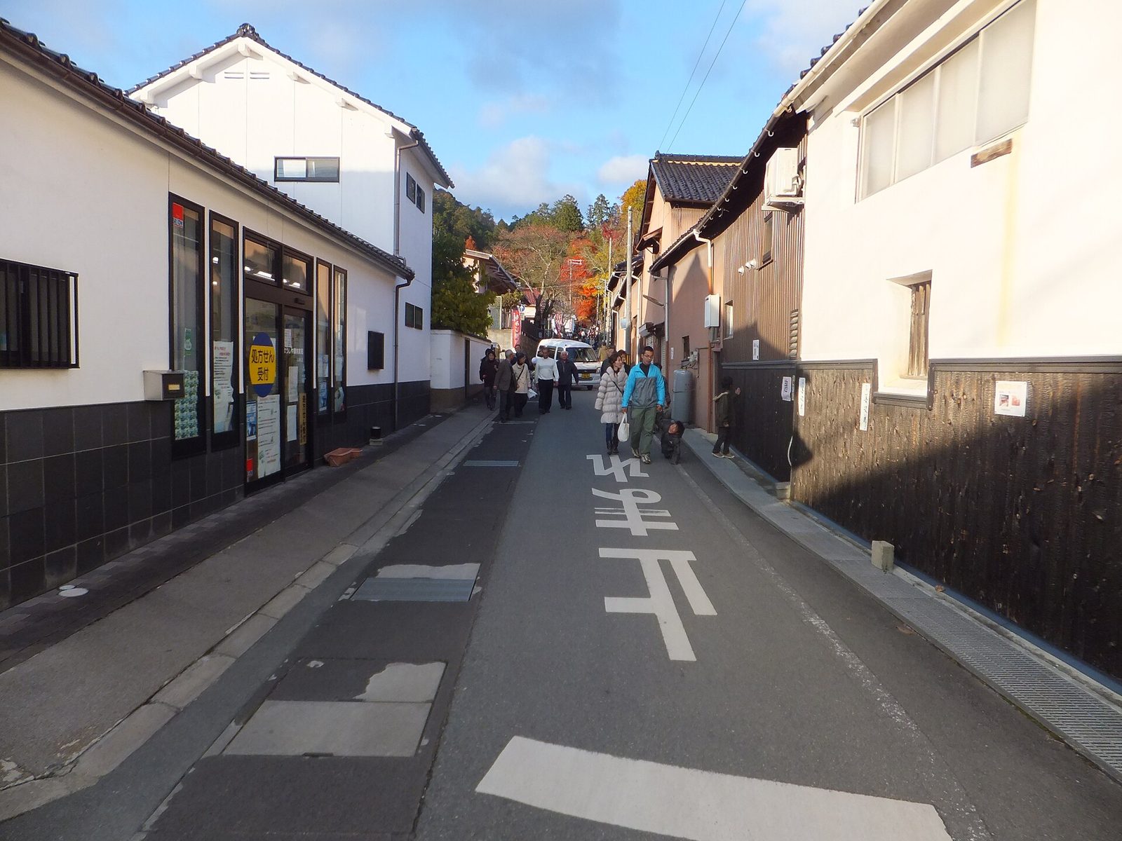 最上山公園もみじ山の紅葉へ車なしで行く方法｜見頃11月中旬〜下旬・姫路駅から神姫バス