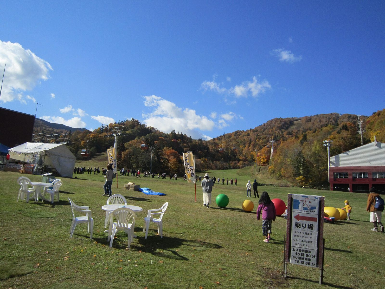札幌国際スキー場の紅葉へ車なしで行く方法｜10月の限定バス
