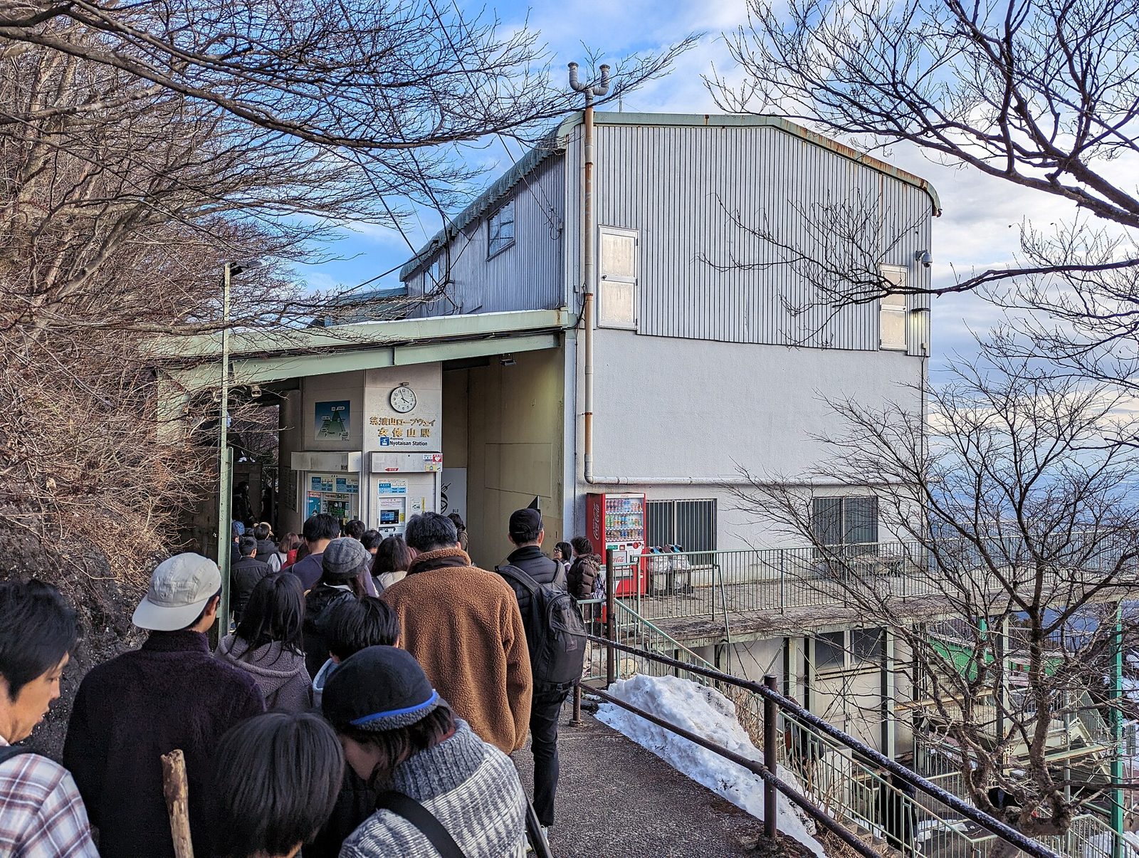 筑波山の紅葉へ車なしで行く方法｜11月中旬〜下旬・つくばセンター発シャトルバス