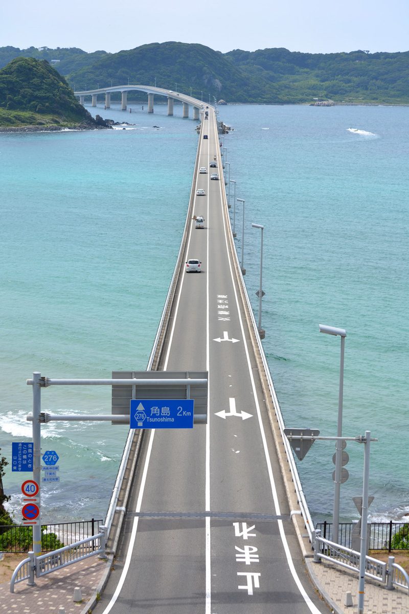 角島へ滝部駅からバスで｜運賃600円台・所要35分の行き方