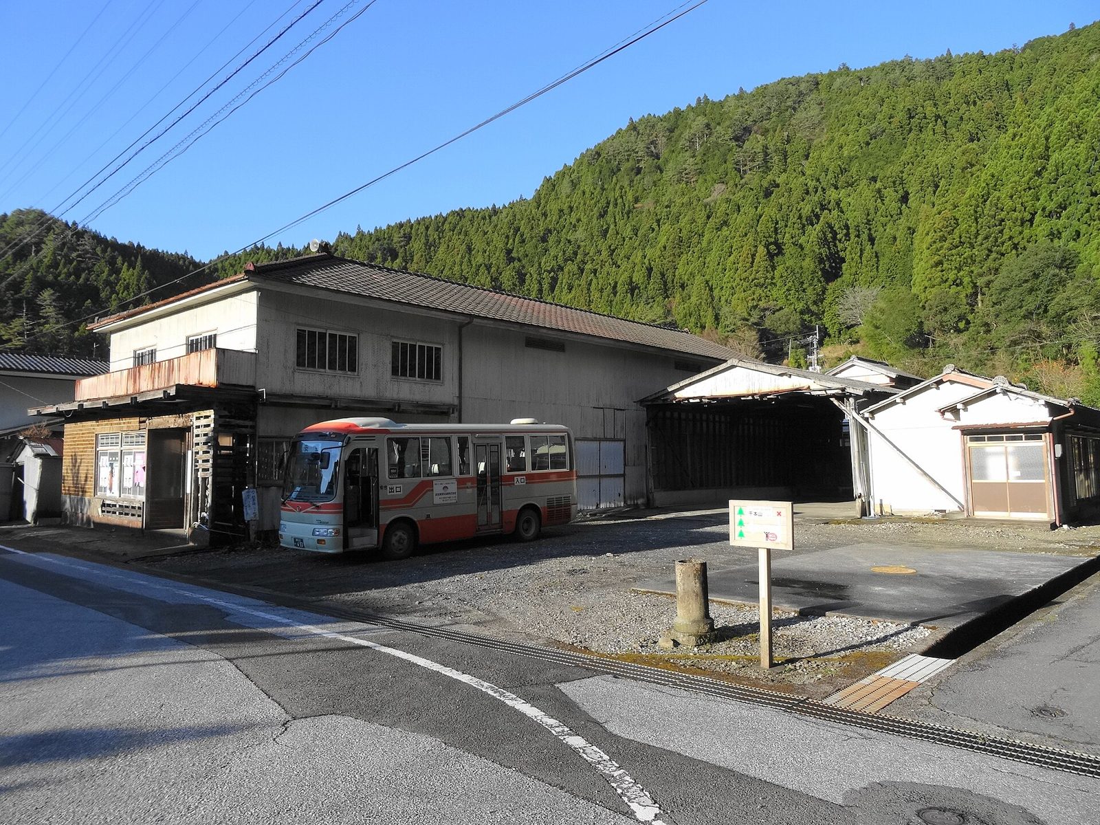 馬路村を車なしで回る｜安芸駅からバス1日4本・滞在4時間26分