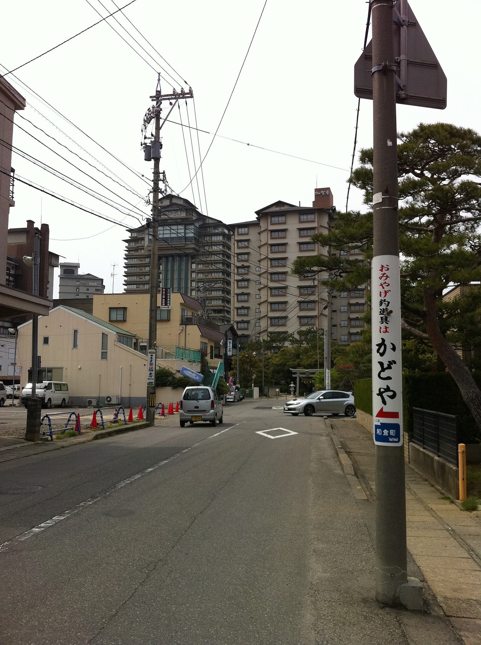 和倉温泉へ和倉温泉駅からバスで｜運賃170円・14分の行き方