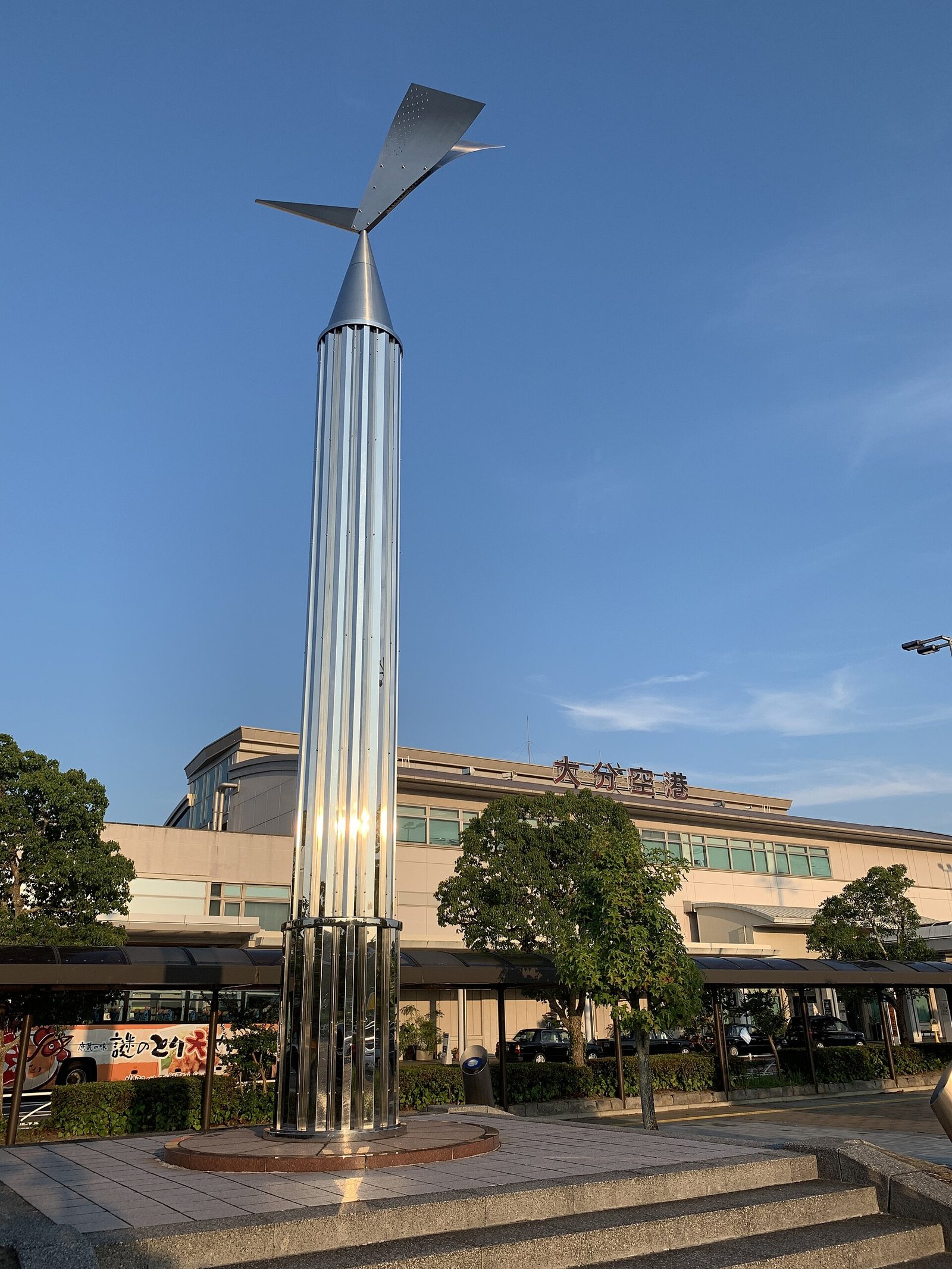 大分空港の待ち時間｜1時間・3時間・半日の過ごし方と料金