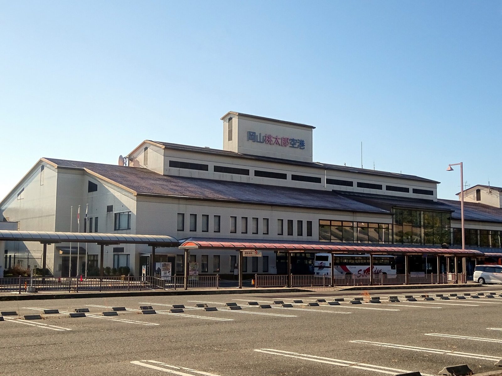 岡山桃太郎空港の待ち時間｜1時間・3時間・半日の過ごし方