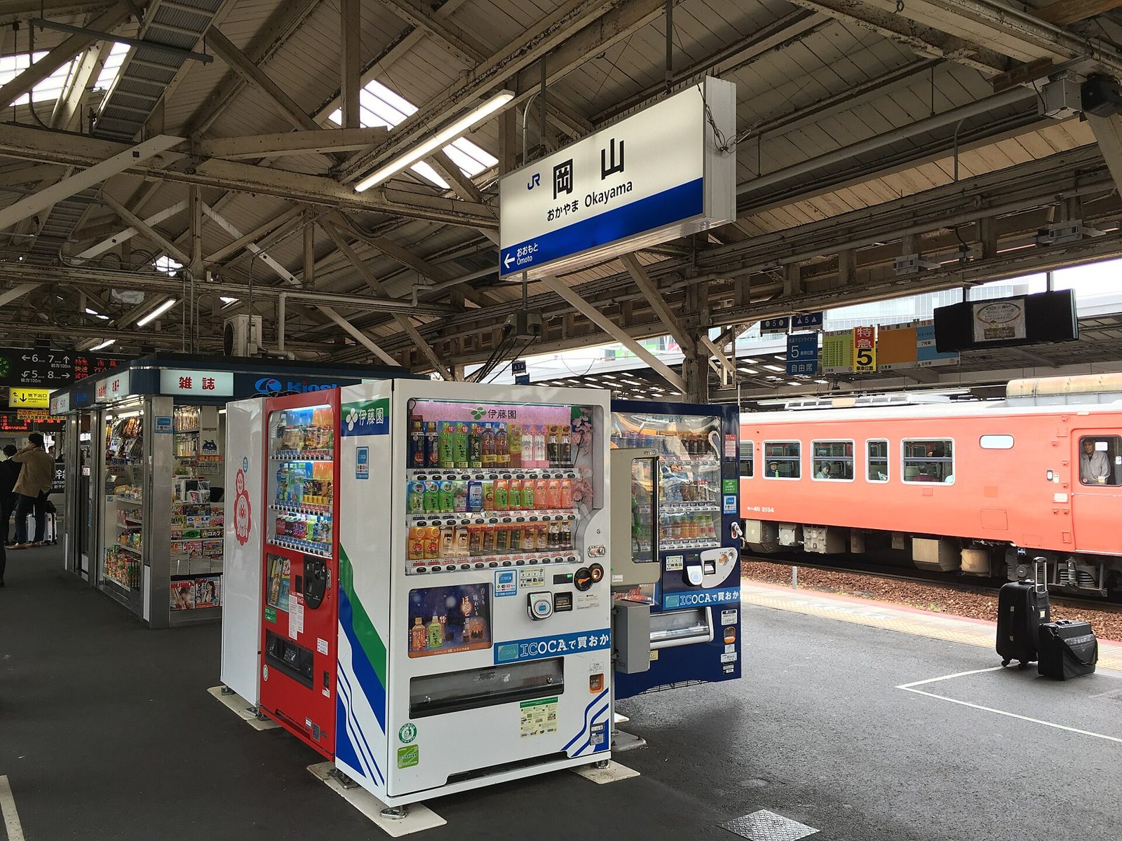 岡山駅の待ち時間｜四国乗り継ぎの1時間・3時間・半日の使い方