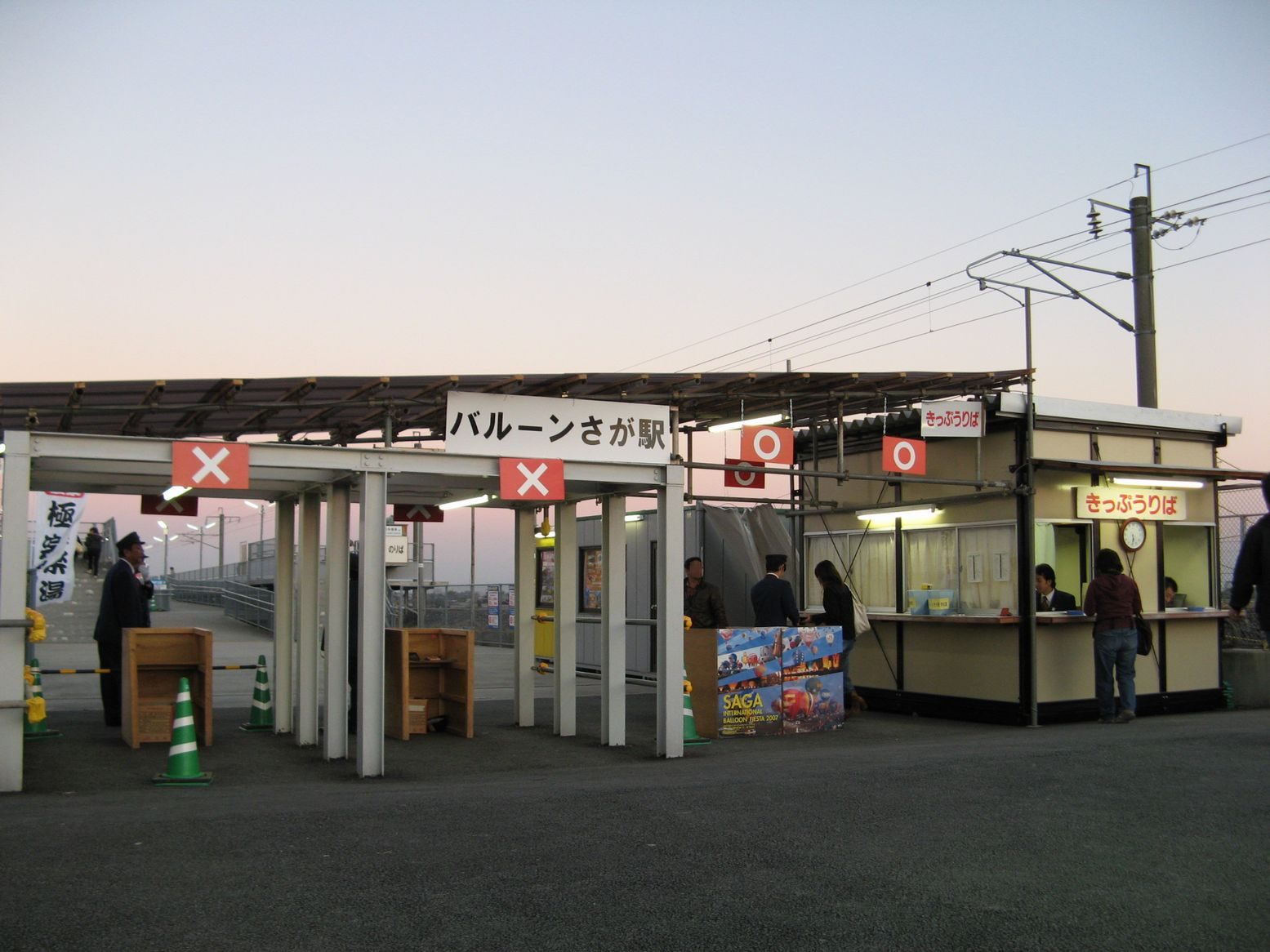 佐賀駅の待ち時間｜1時間・3時間・半日の過ごし方と入館料