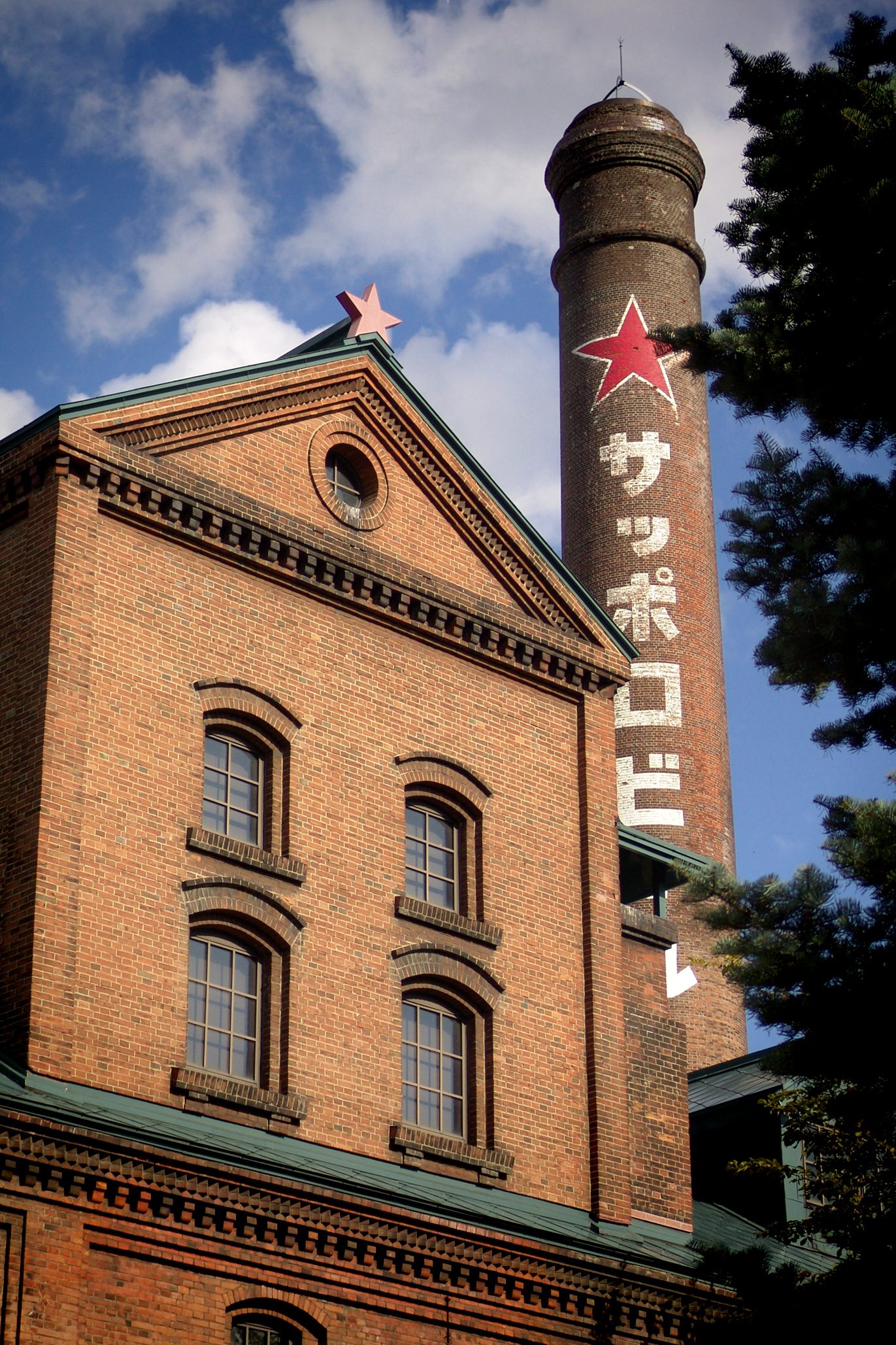 サッポロビール博物館の見学｜予約不要30分・ツアーは有料