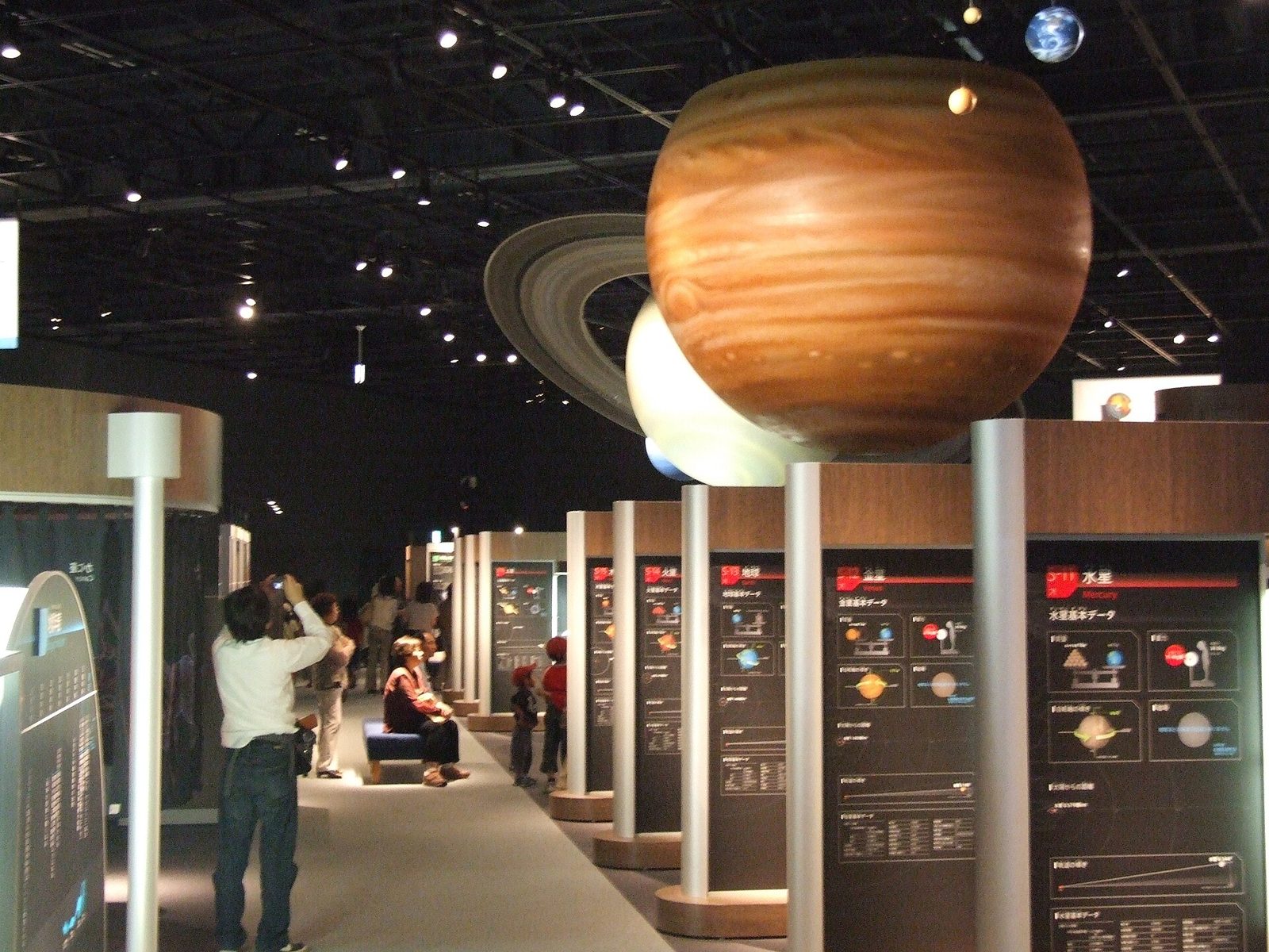仙台市天文台の所要時間と回り方｜展示室とプラネタリウムどちらまで見るか