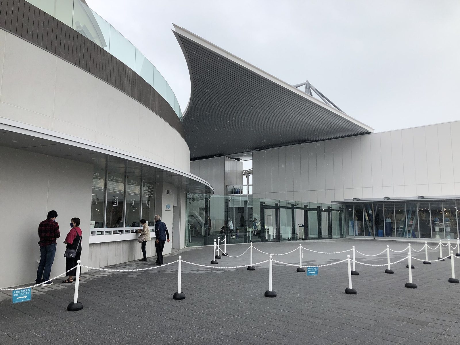 四国水族館の所要時間と回り方｜給餌時間