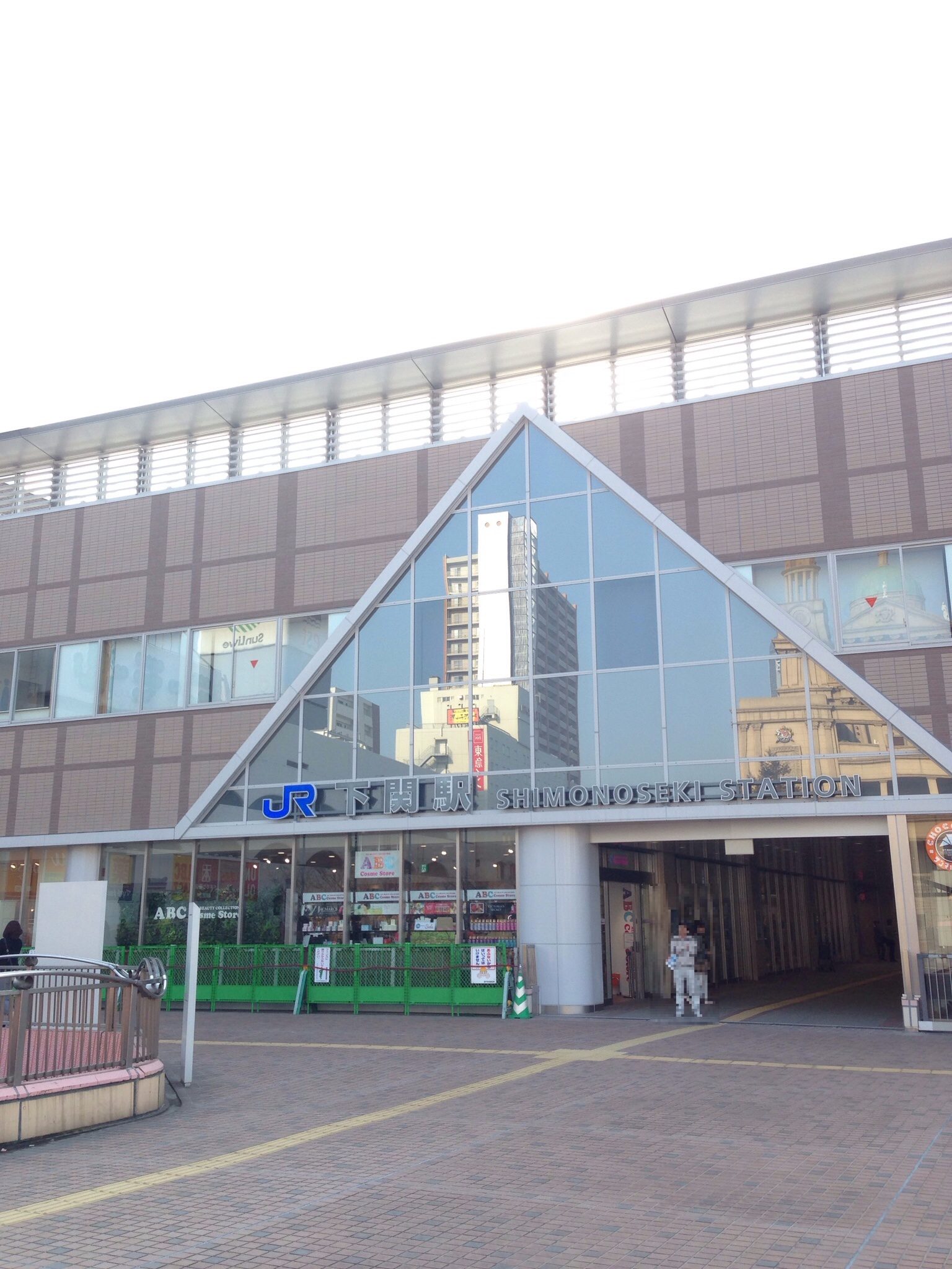 下関駅の待ち時間｜1時間・3時間・半日の過ごし方と料金早見表