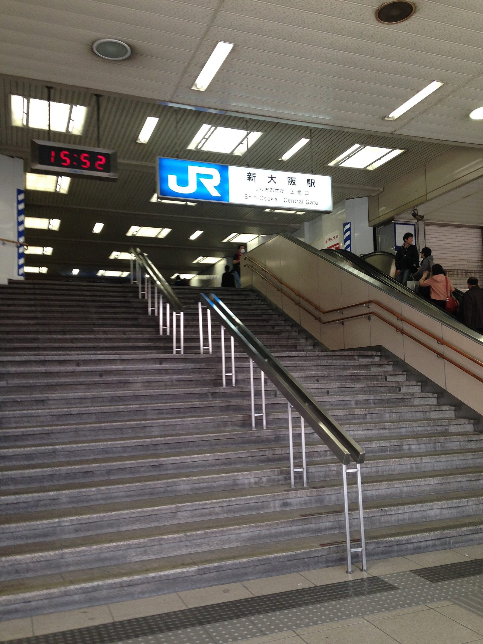 新大阪駅の待ち時間｜1時間・3時間・半日の過ごし方と運賃表