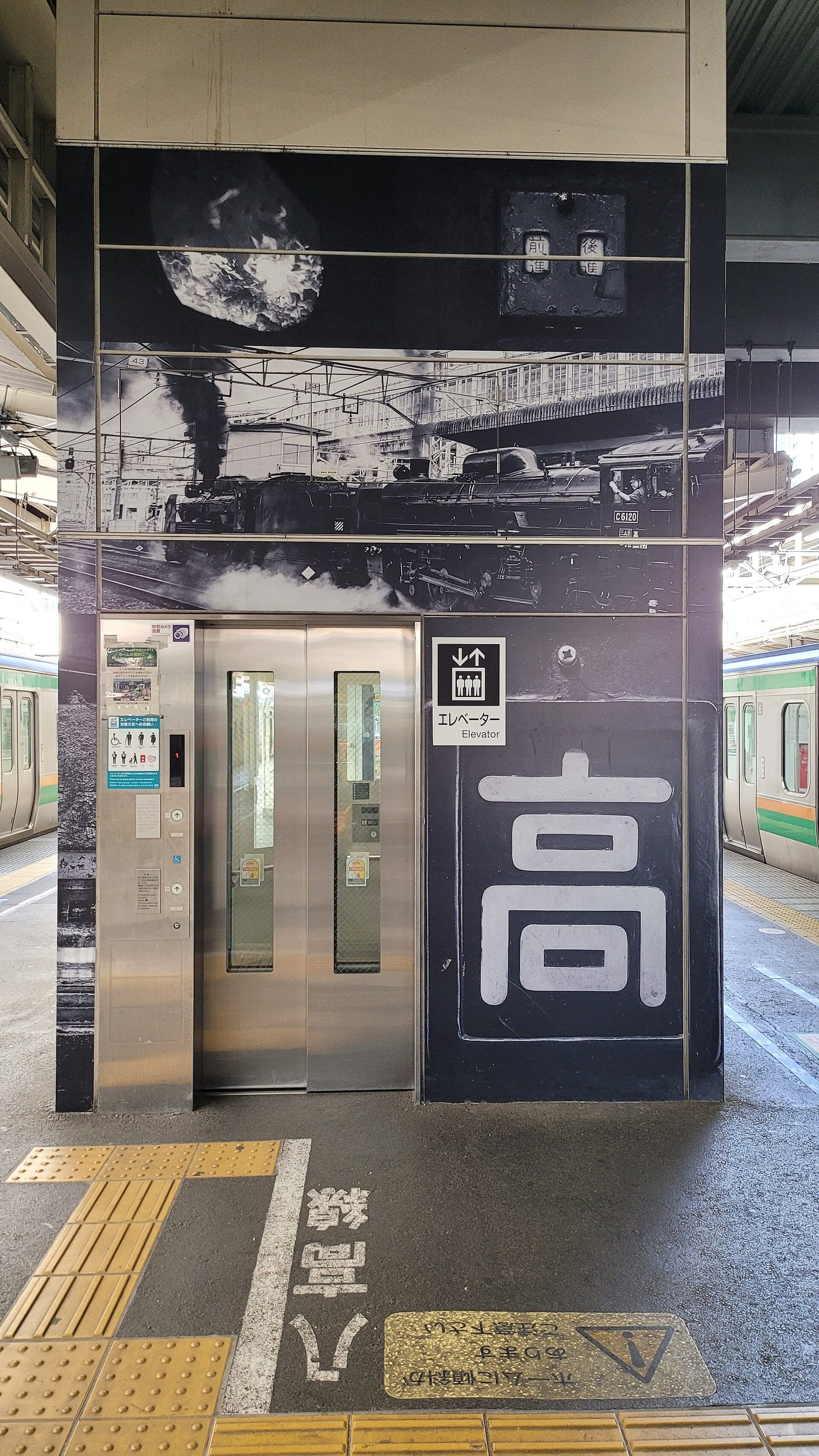 高崎駅の待ち時間｜1時間・3時間・半日の過ごし方とバス運賃