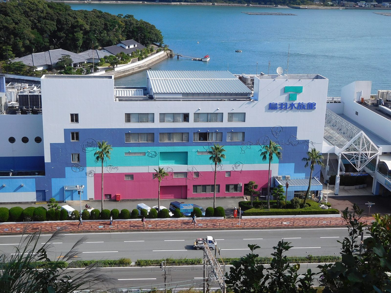 鳥羽水族館の所要時間と回り方｜見学120分の目安と子連れ設備