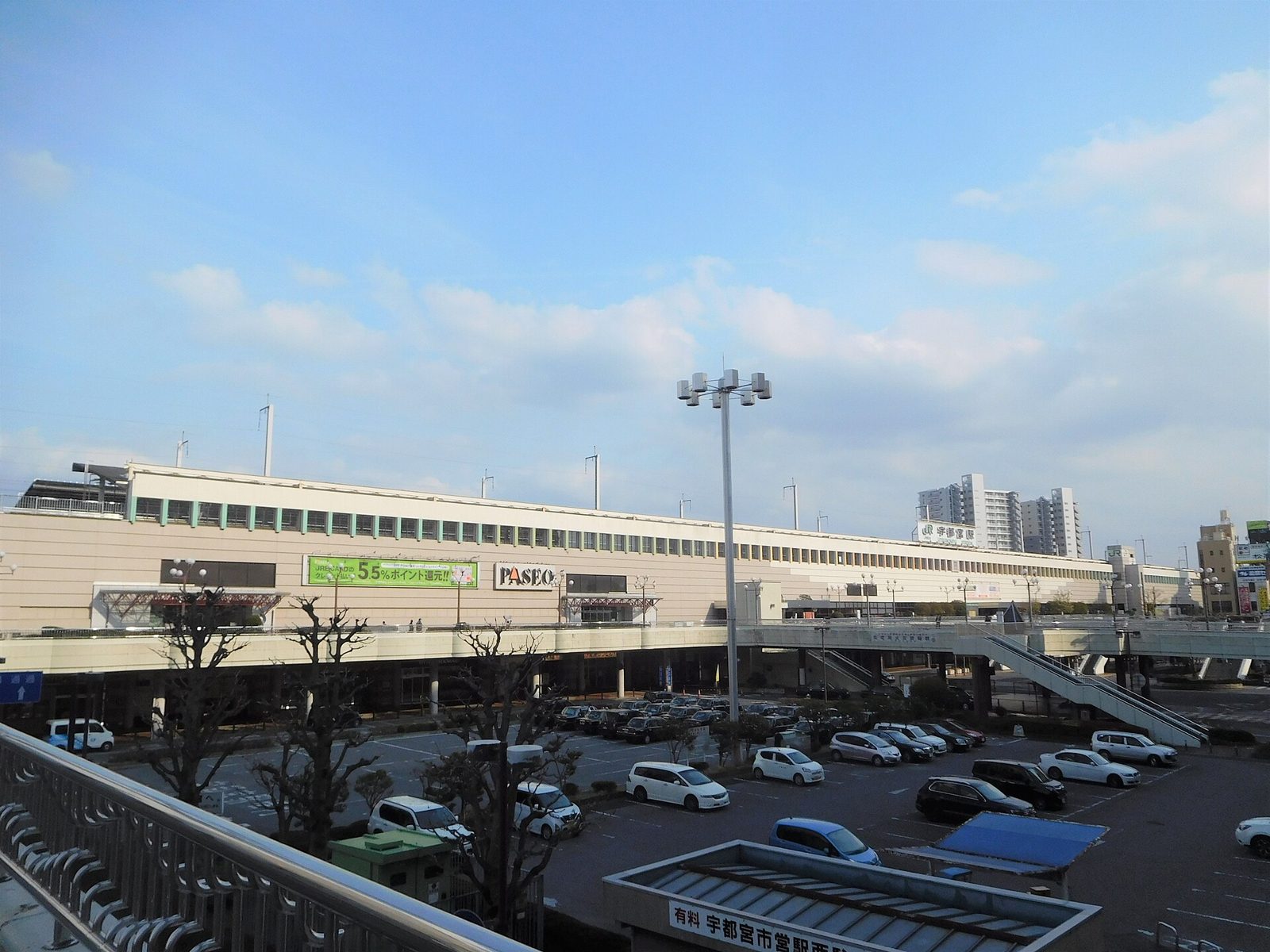 宇都宮駅の待ち時間｜1時間・3時間・半日の過ごし方と料金表