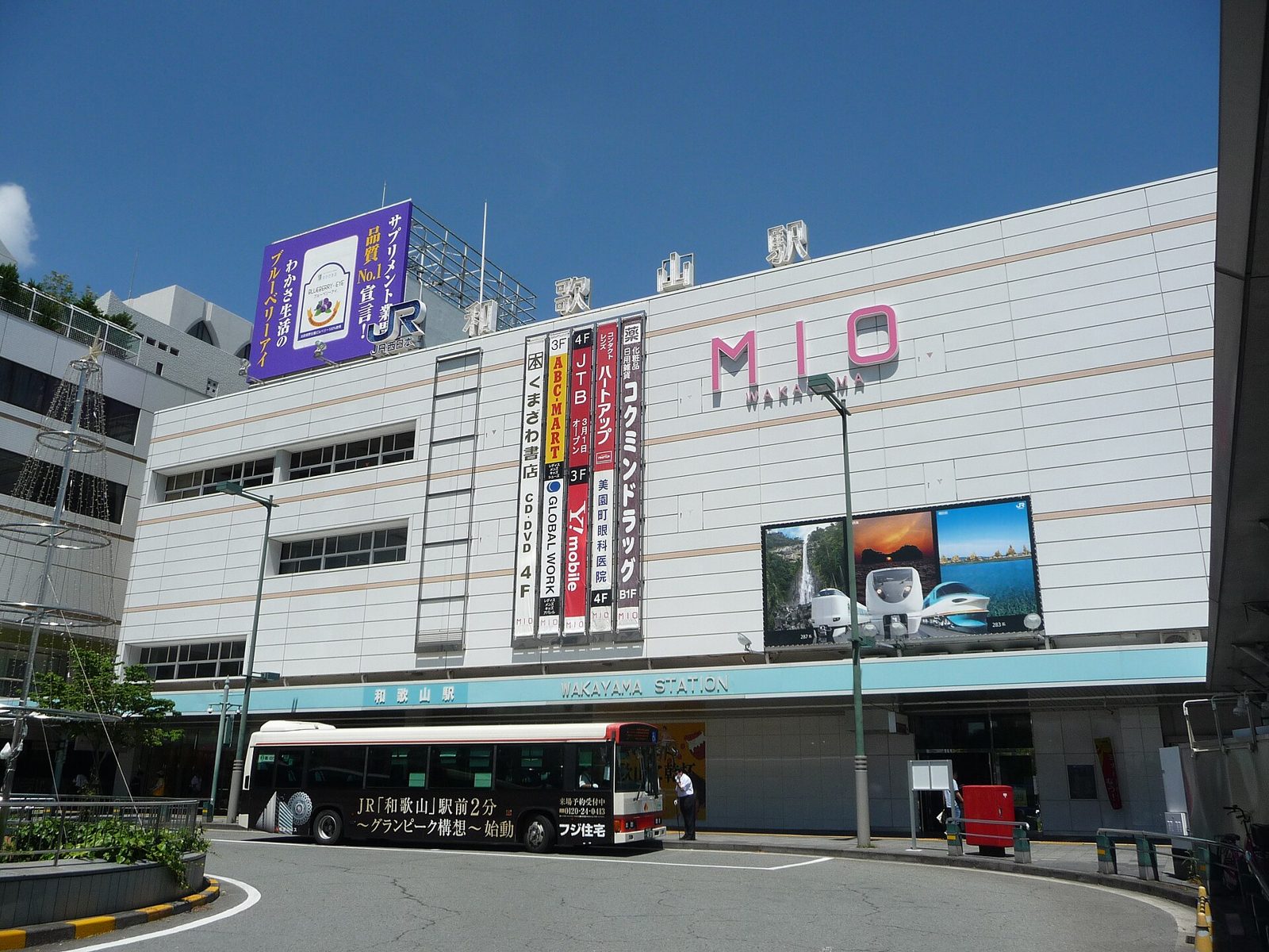 和歌山駅の待ち時間｜1時間・3時間・半日の過ごし方と和歌山城