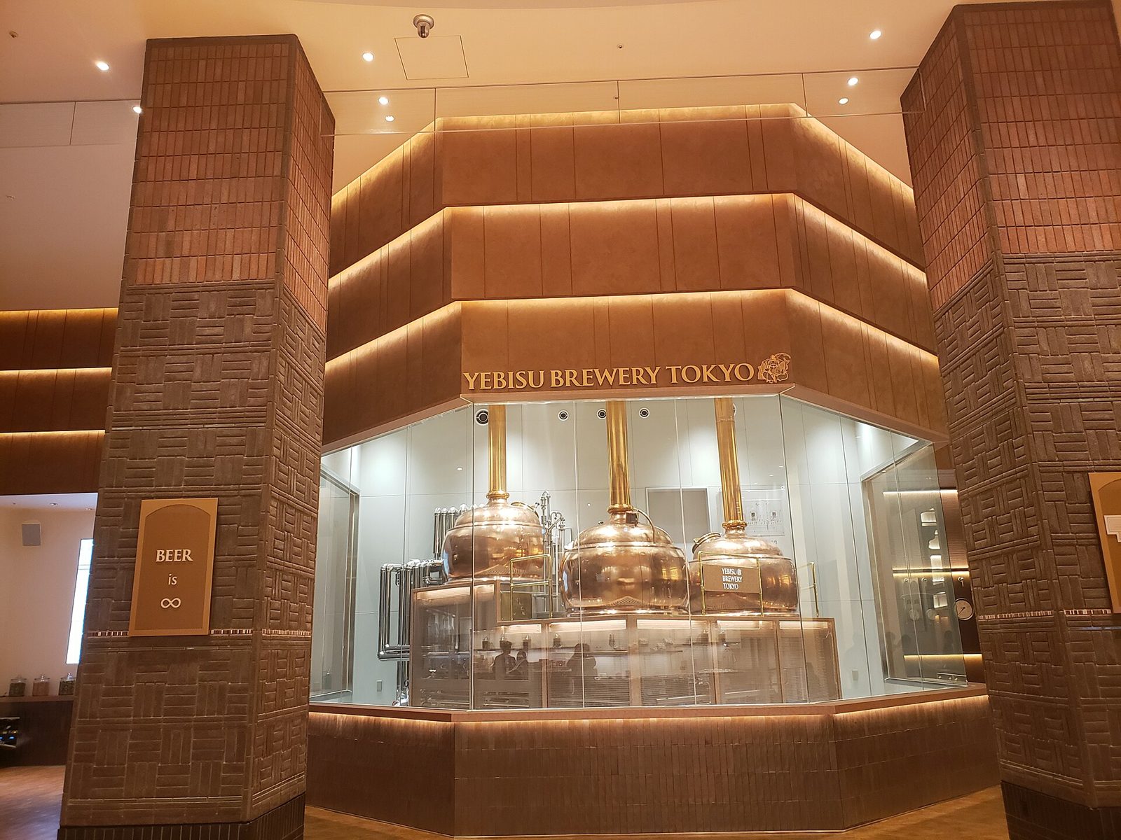 ヱビスビール記念館は今｜YEBISU BREWERY TOKYO予約