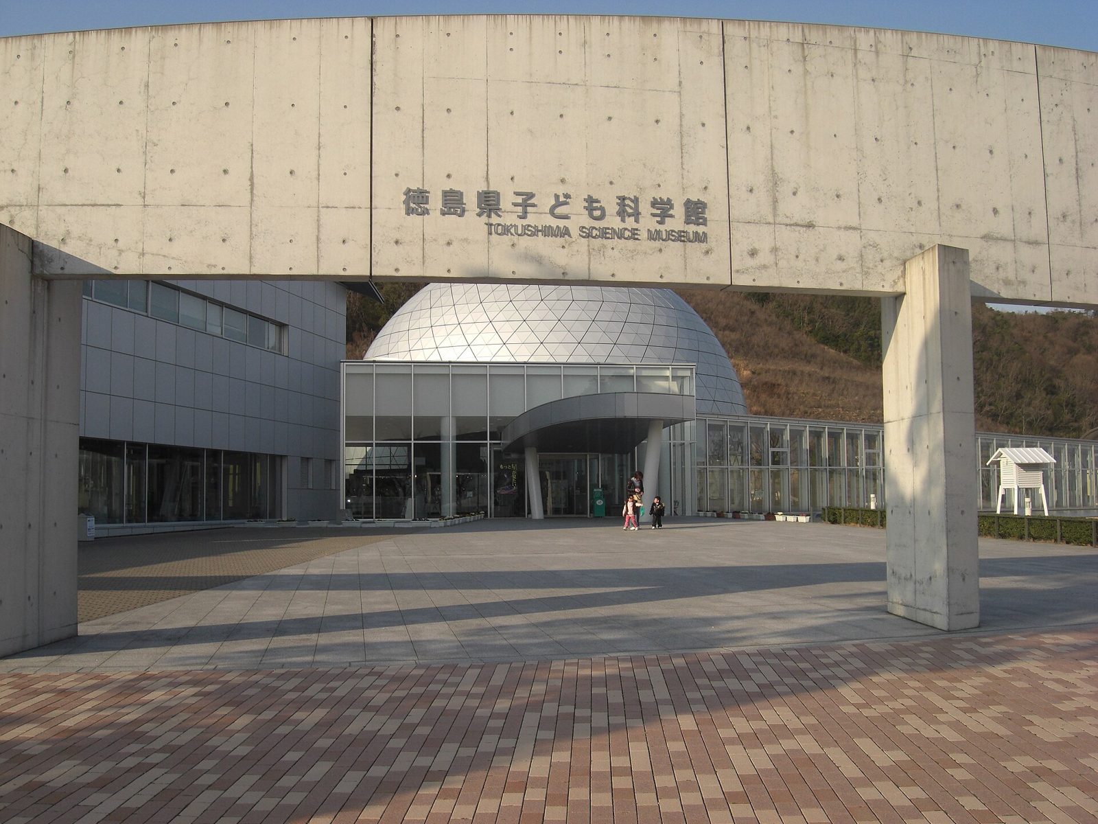 あすたむらんど徳島の所要時間と回り方｜投映50分と子連れの休憩