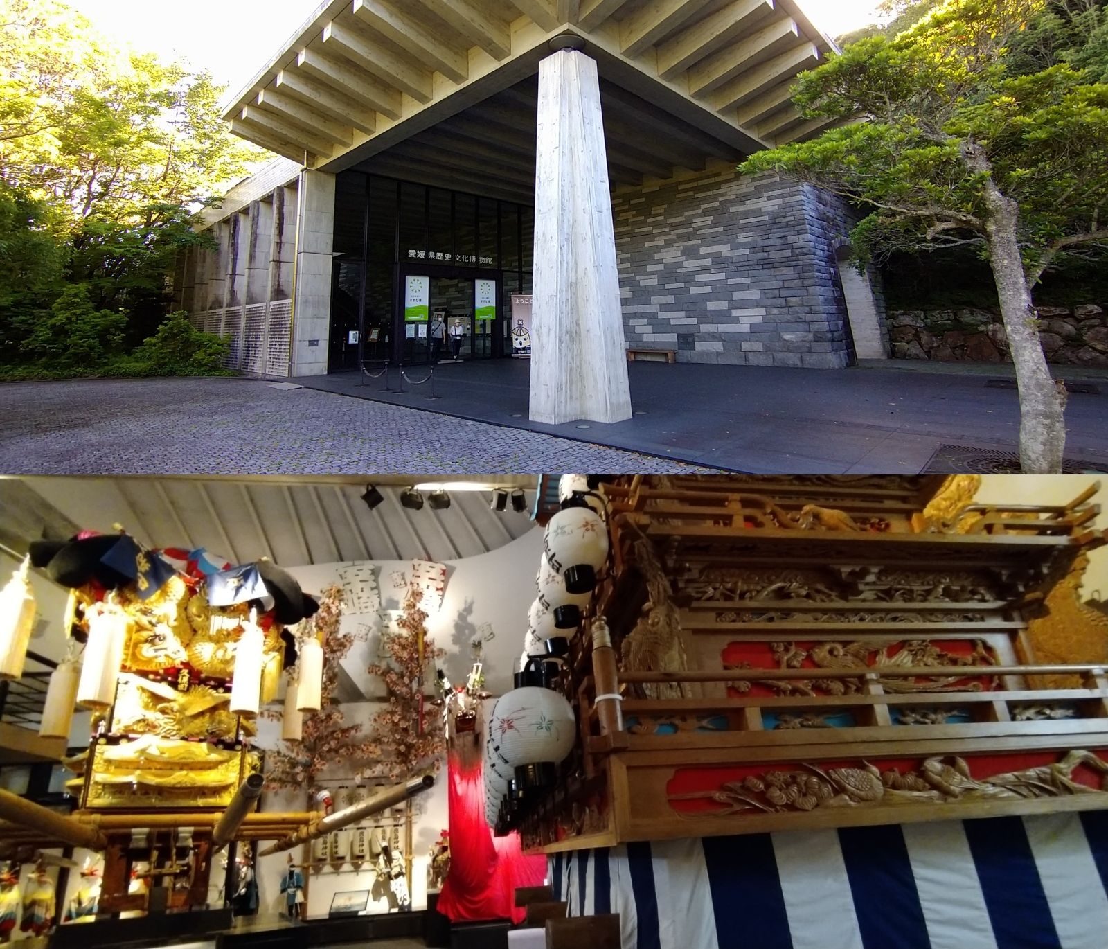 愛媛県歴史文化博物館の所要時間と回り方｜2階設備と食事時間