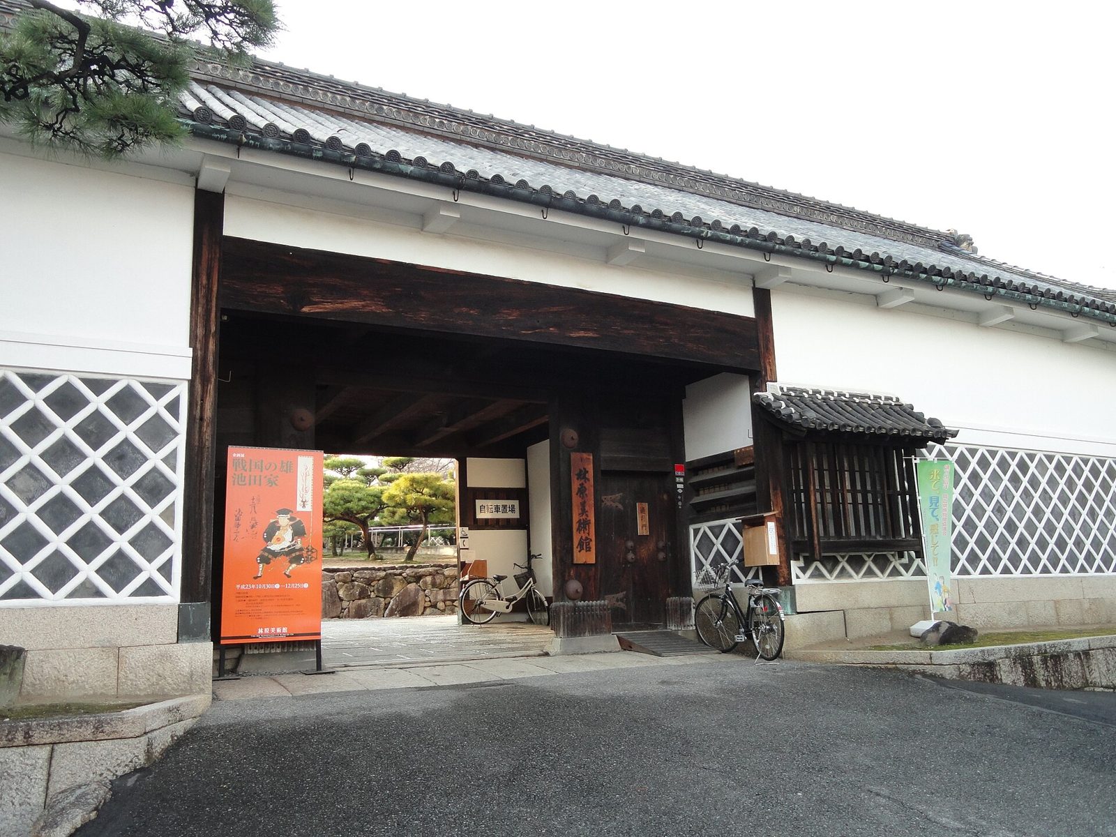 林原美術館の所要時間と回り方｜約30分の目安と展示替えに注意