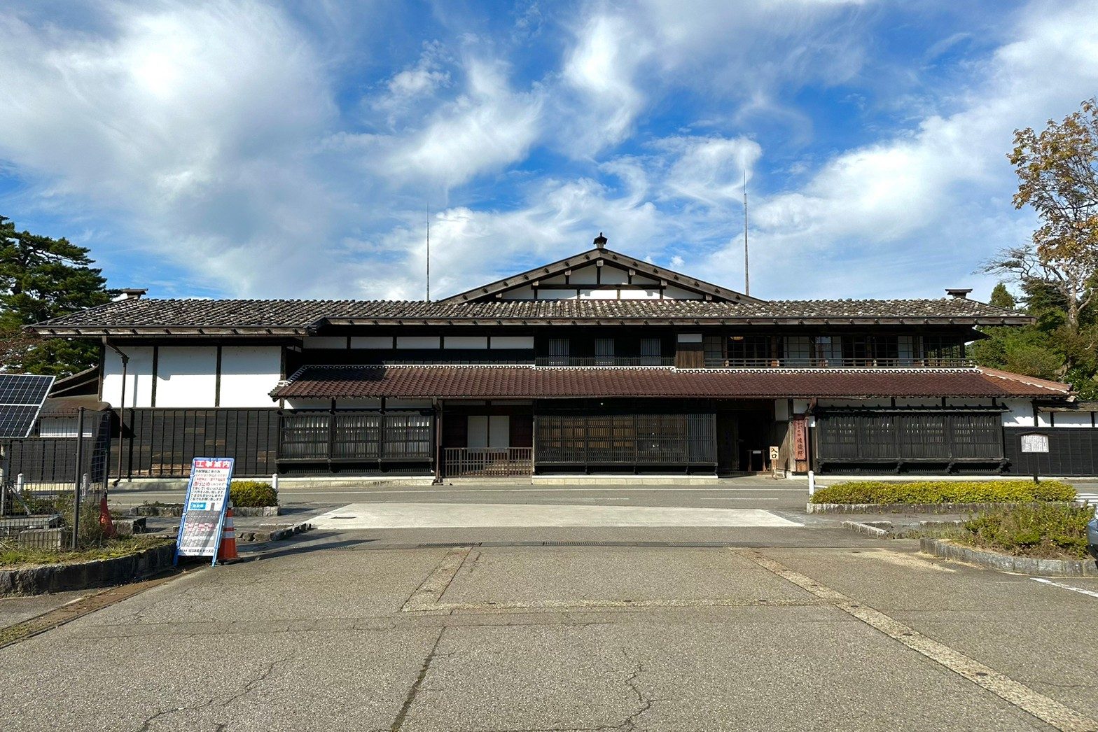 えちごせきかわ温泉郷へ車なしで｜坂町駅から代行バス18分の旅