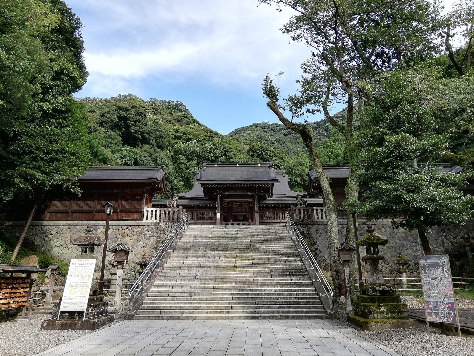伊奈波神社へ車なしで行く｜岐阜駅発バス250円と徒歩10分