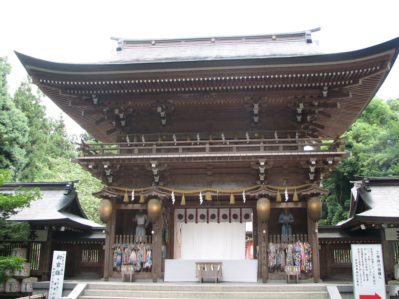 伊佐須美神社へ車なしで行く|会津若松駅からバス片道820円