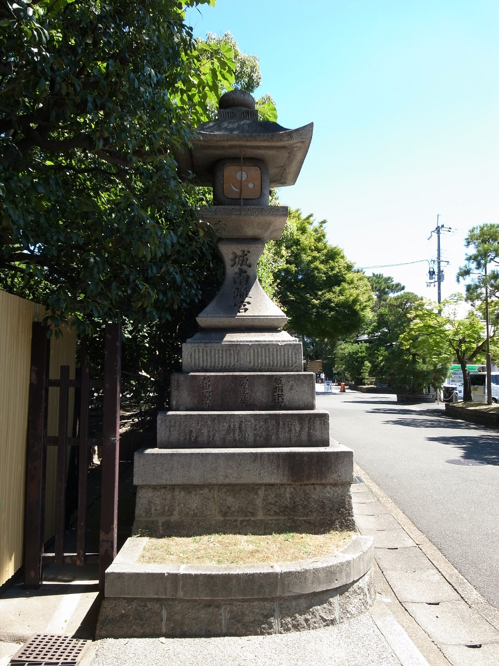城南宮へ車なしで参拝｜竹田駅から徒歩15分と神苑800円の行程