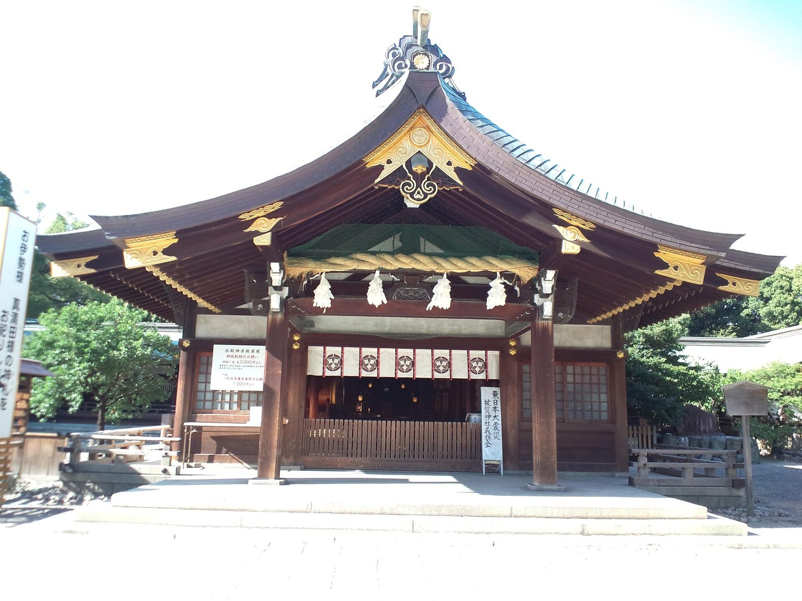 真清田神社へ車なしで｜尾張一宮駅から徒歩8分の半日参拝コース