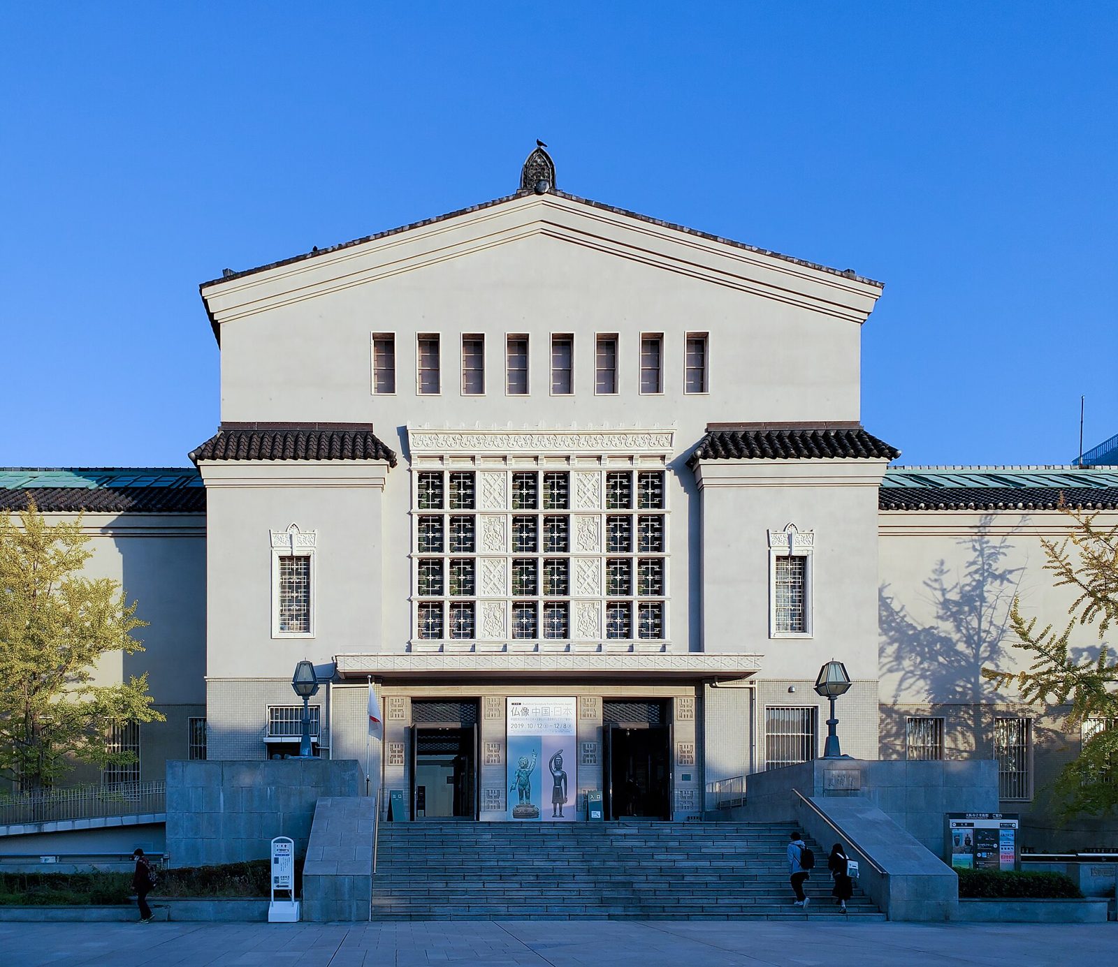 大阪市立美術館の所要時間と回り方｜展示室は再入場不可・17時閉館